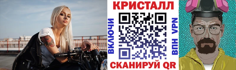 Amphetamine Premium Заполярный