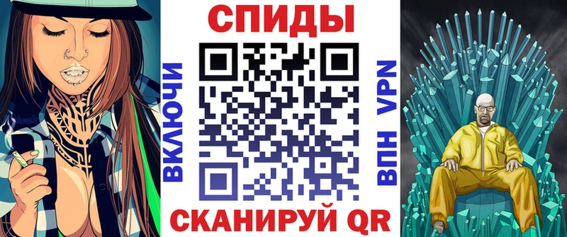 АМФЕТАМИН 97%  Купить  Заполярный 