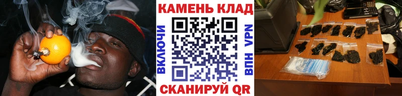 Купить закладки Заполярный ГАШ Изолятор