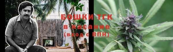 jwh Инсар
