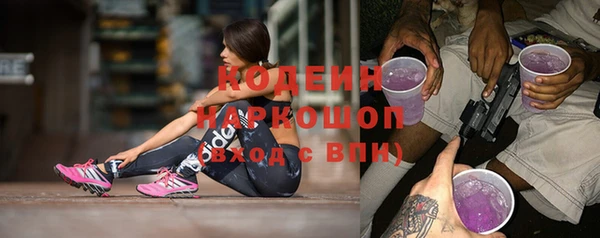 jwh Инсар