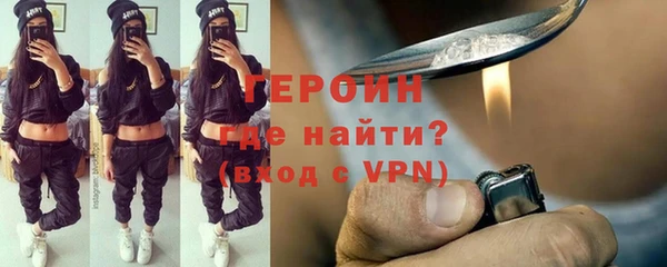 jwh Инсар