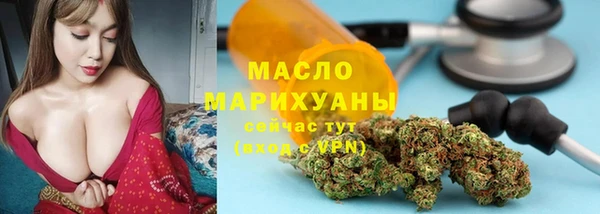 метадон Зерноград