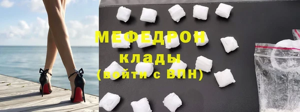 кокаин VHQ Иннополис