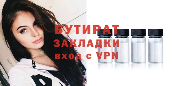 кокаин VHQ Иннополис