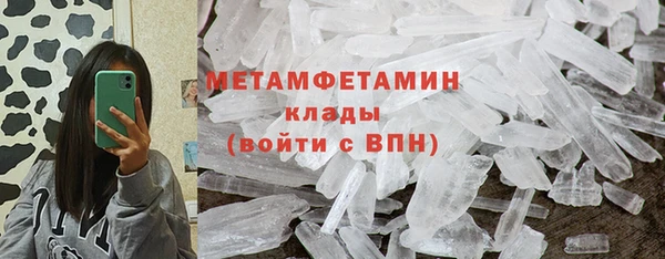 кокаин VHQ Иннополис