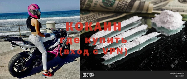 jwh Инсар
