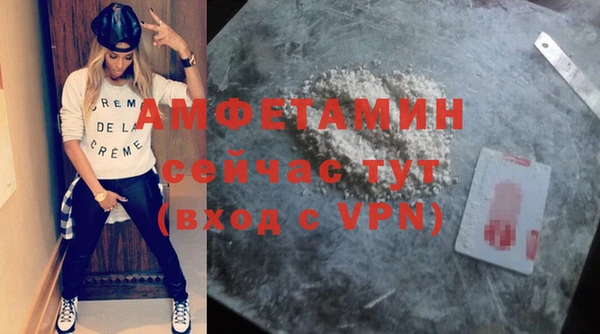 метадон Зерноград