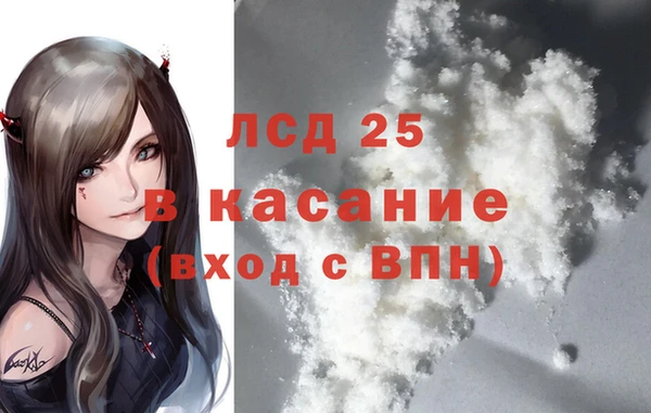 метадон Зерноград