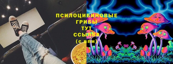 мефедрон VHQ Зеленокумск