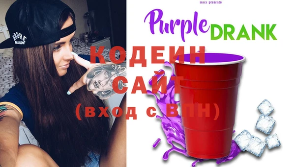 метадон Зерноград