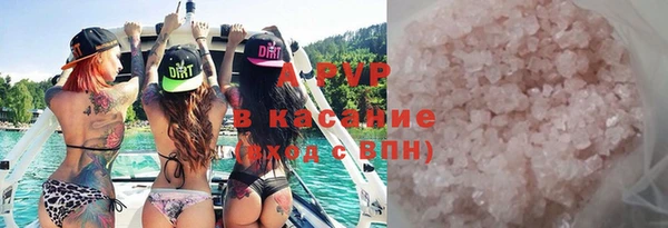 метадон Зерноград