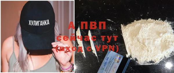 мефедрон VHQ Зеленокумск