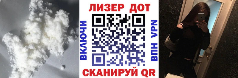 Лсд 25 экстази ecstasy  Купить где  Заполярный 
